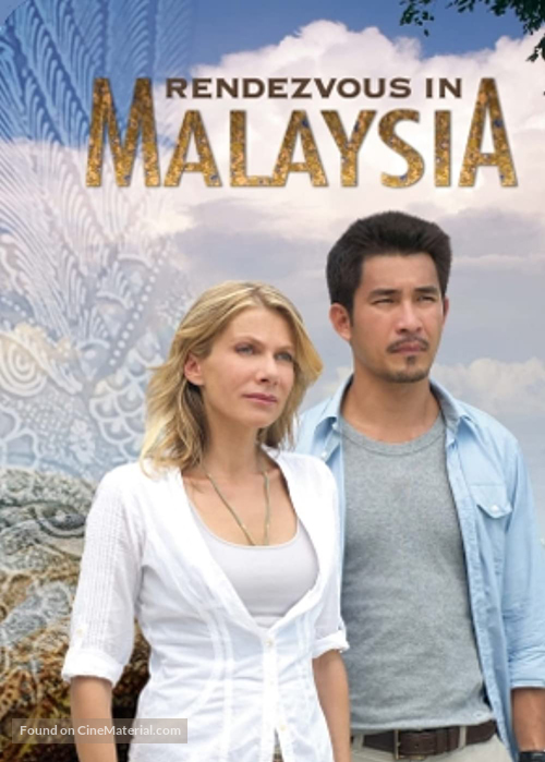 Mein Herz in Malaysia - French Movie Cover