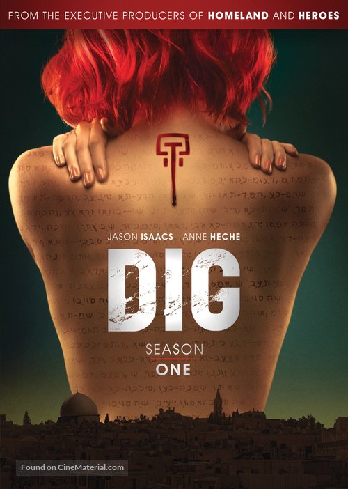 &quot;Dig&quot; - DVD movie cover
