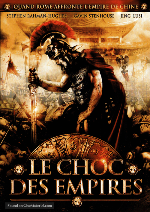 The Malay Chronicles: Bloodlines - French DVD movie cover