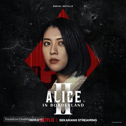 &quot;Alice in Borderland&quot; - Indonesian Movie Poster