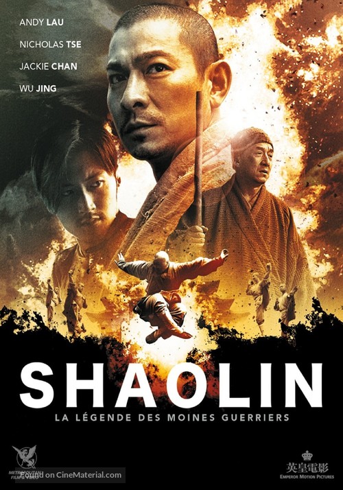Xin shao lin si - French Movie Cover