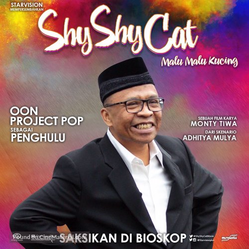 Shy Shy Cat - Indonesian Movie Poster