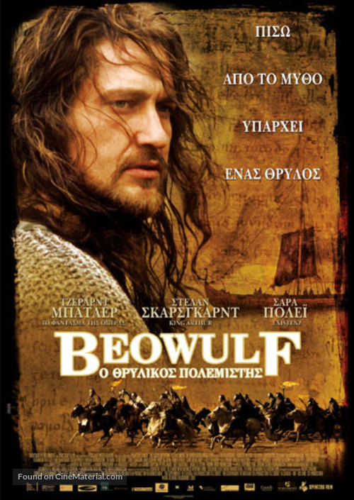 Beowulf &amp; Grendel - Greek Movie Poster