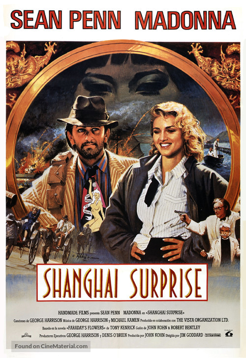 Shanghai Surprise - Spanish Movie Poster