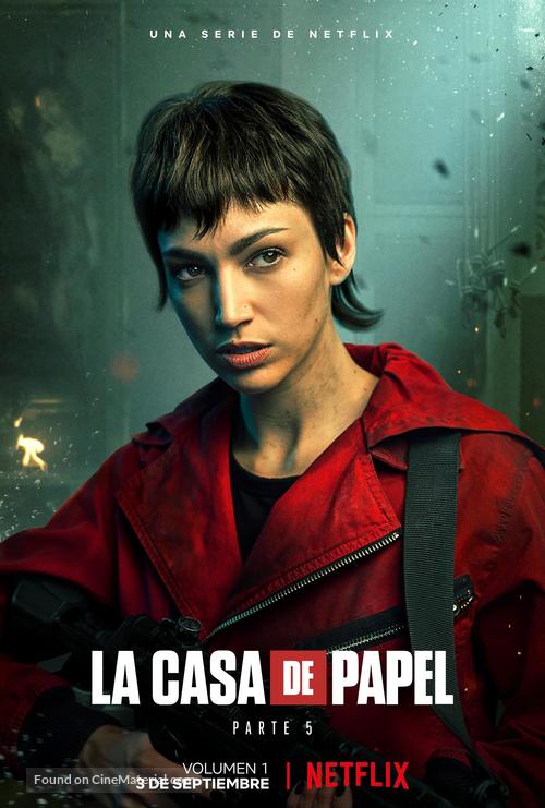 &quot;La casa de papel&quot; - Spanish Movie Poster