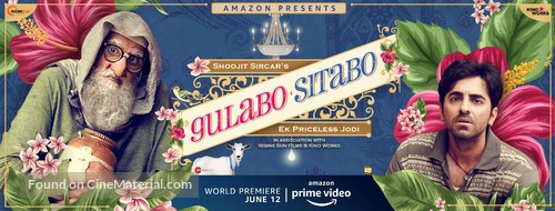 Gulabo Sitabo - Indian Movie Poster