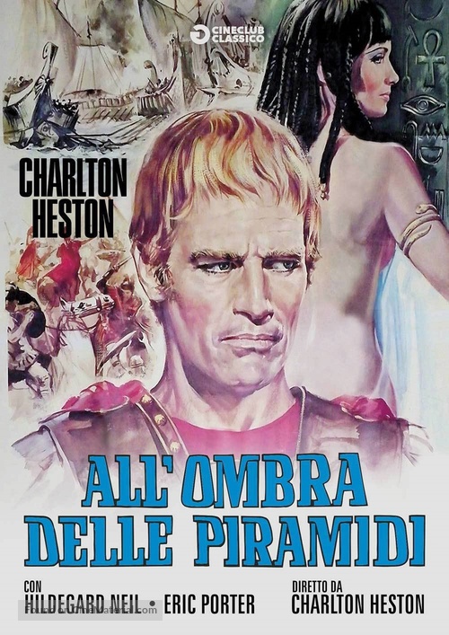 Antony and Cleopatra - Italian DVD movie cover
