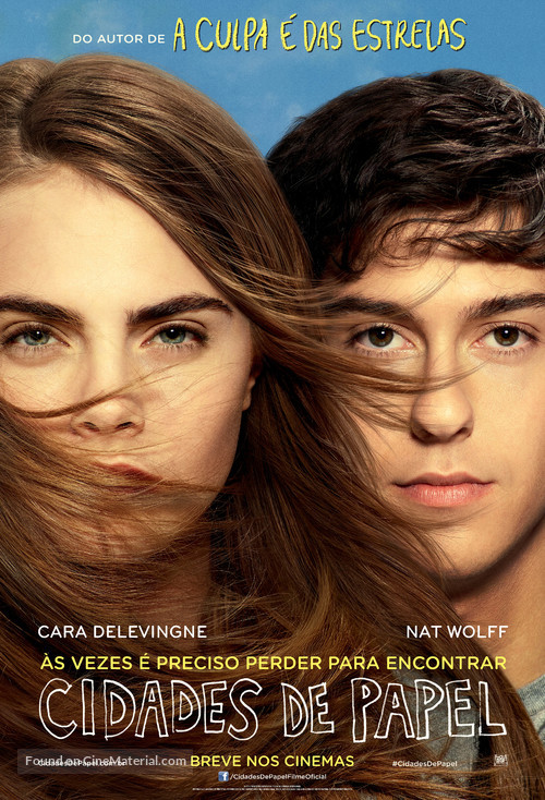 Paper Towns - Brazilian Movie Poster