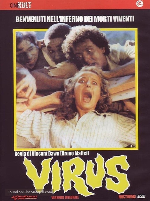Virus - Italian DVD movie cover