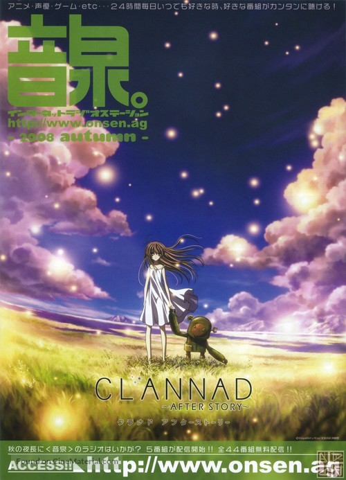 &quot;Clannad: After Story&quot; - Japanese Movie Poster