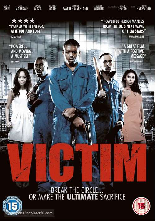 Victim - British DVD movie cover
