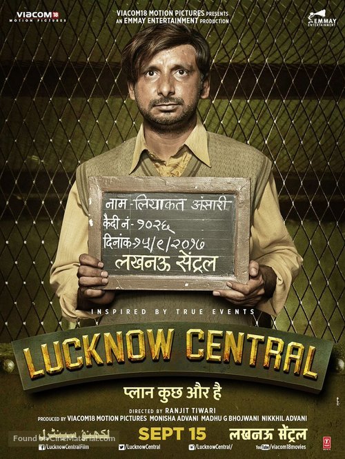 Lucknow Central - Indian Movie Poster