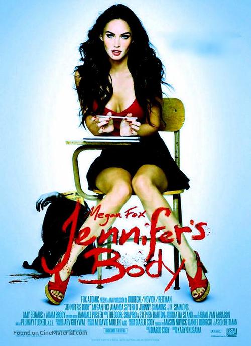 Jennifer&#039;s Body - Spanish Movie Poster