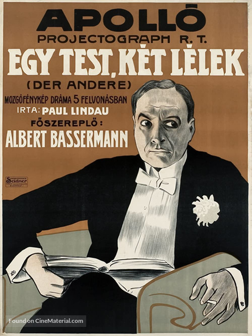 Der Andere - Hungarian Movie Poster