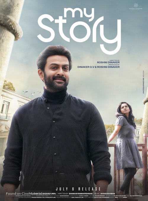 My Story - Indian Movie Poster