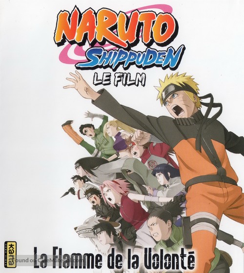 Gekij&ocirc;-ban Naruto Shipp&ucirc;den: Hi no ishi wo tsugu mono - French Blu-Ray movie cover