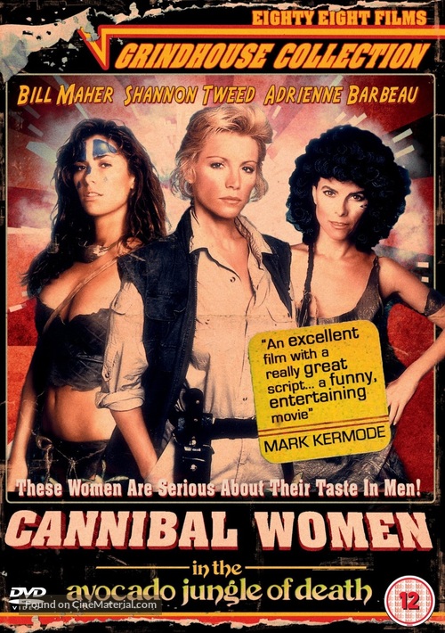 Cannibal Women in the Avocado Jungle of Death - British DVD movie cover