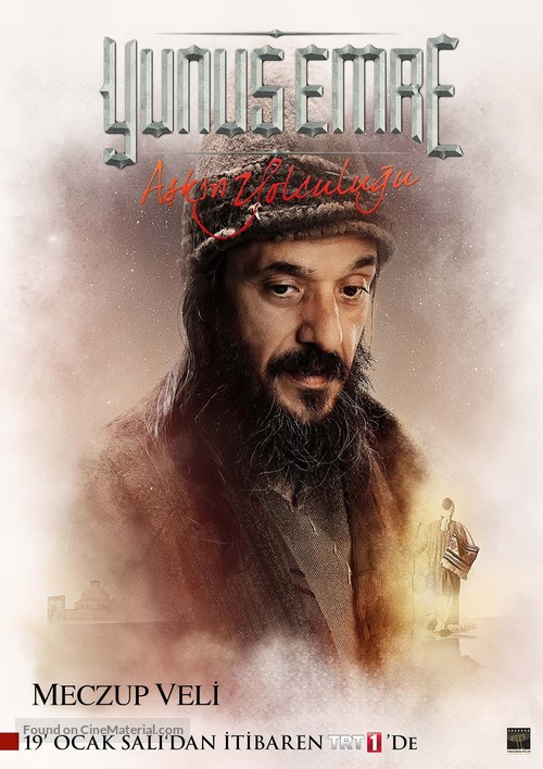 Yunus Emre - Turkish Movie Poster