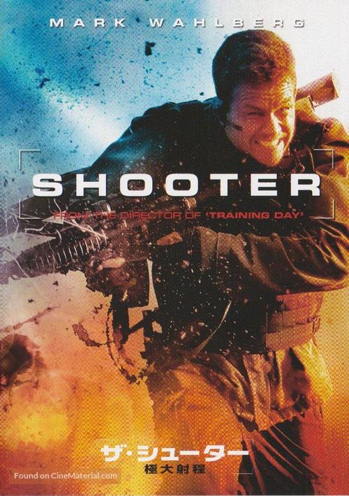 Shooter - Japanese DVD movie cover