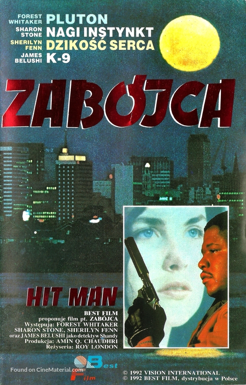 Diary of a Hitman - Polish VHS movie cover