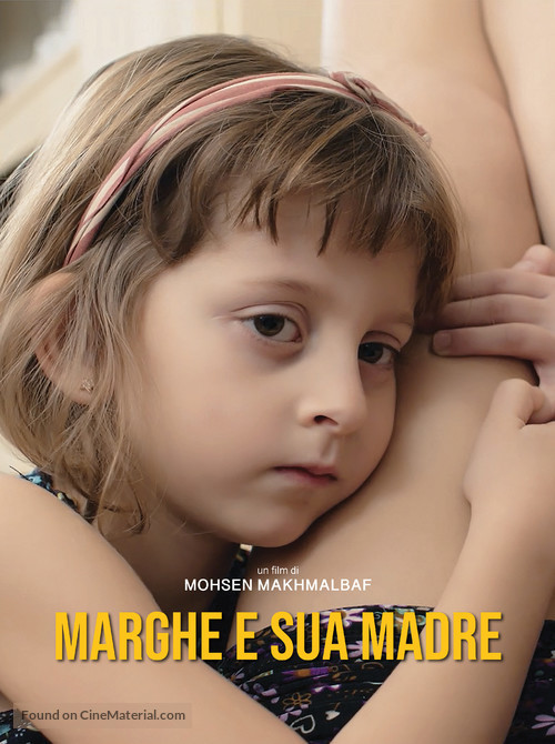 Marghe and her mother - Italian Movie Cover