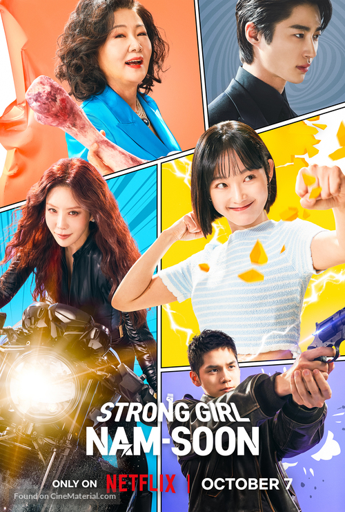 &quot;Strong Girl Nam-soon&quot; - Movie Poster