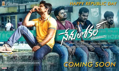 Nenu Local - Indian Movie Poster