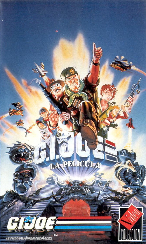G.I. Joe: The Movie - Spanish VHS movie cover