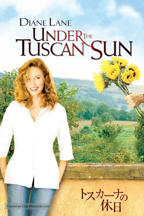 Under the Tuscan Sun - Japanese Movie Cover