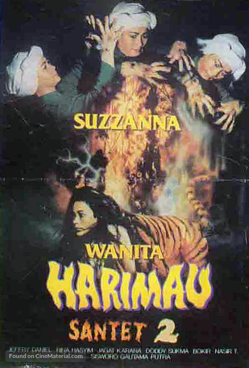 Wanita harimau - Indonesian Movie Poster