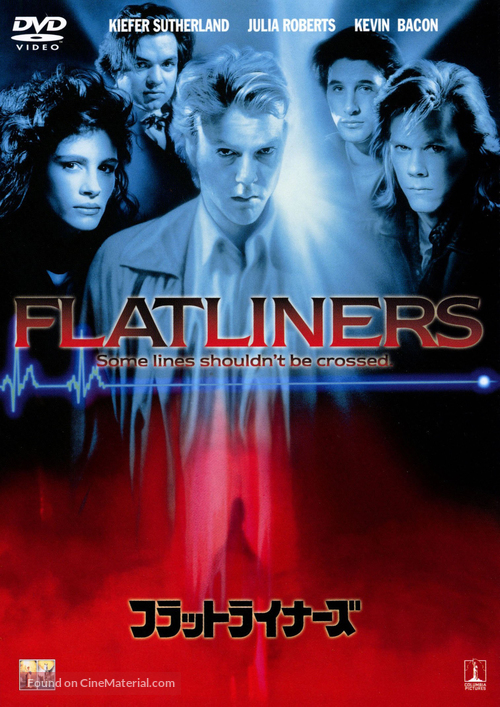 Flatliners - Japanese Movie Cover