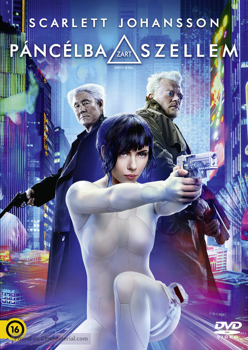 Ghost in the Shell - Hungarian Movie Cover