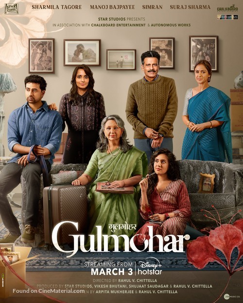 Gulmohar - Indian Movie Poster