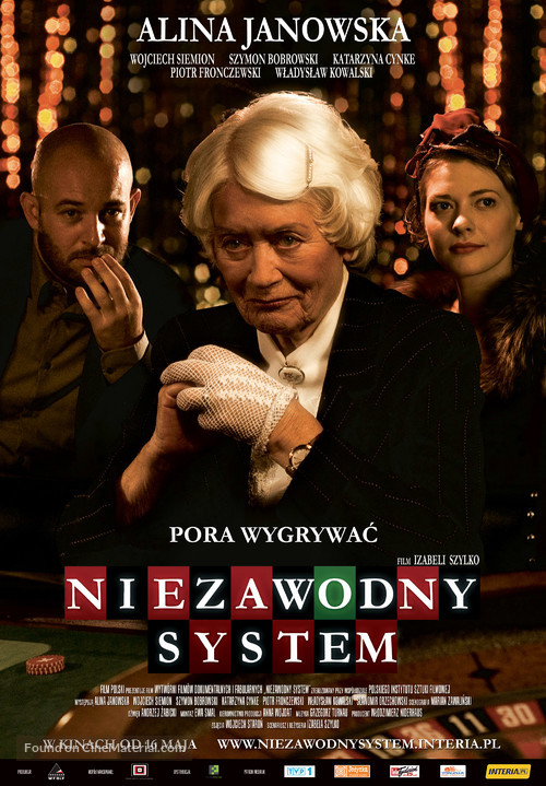 Niezawodny system - Polish Movie Poster