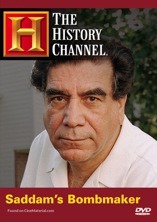 Our Friend Saddam - DVD movie cover