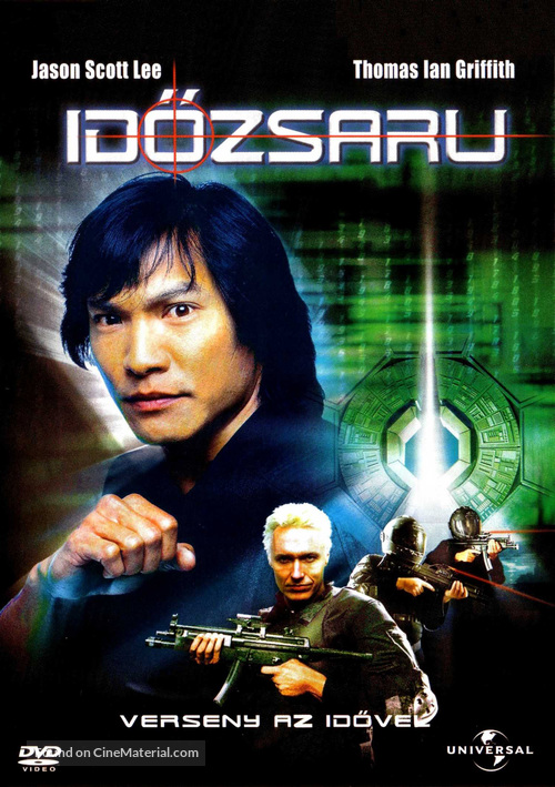 Timecop 2 - Hungarian DVD movie cover