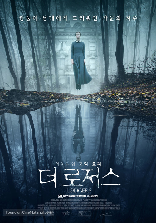 The Lodgers - South Korean Movie Poster