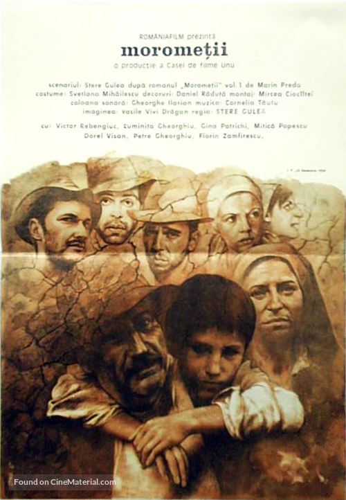 Morometii - Romanian Movie Poster