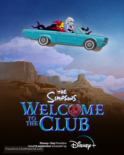 The Simpsons: Welcome to the Club - Dutch Movie Poster