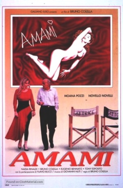 Amami - Italian Movie Poster