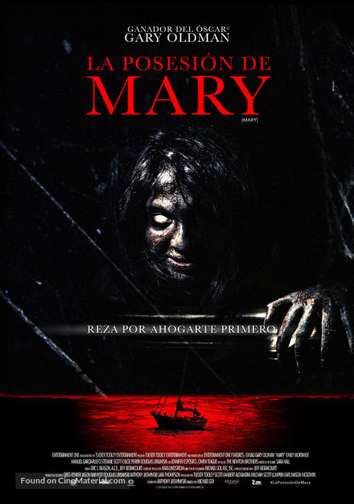 Mary - Argentinian Movie Poster