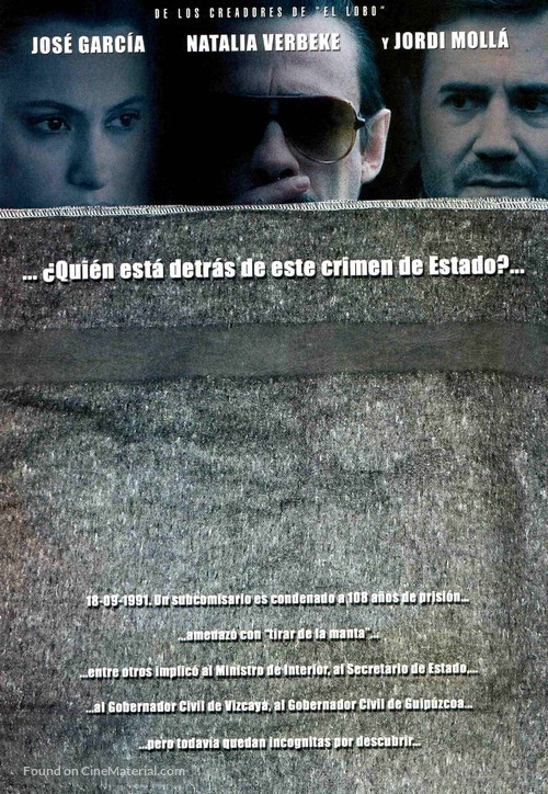 Gal - Spanish Movie Cover