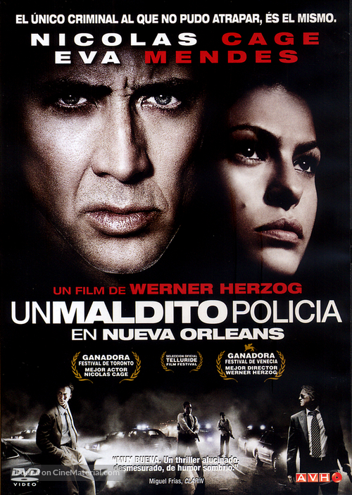 The Bad Lieutenant: Port of Call - New Orleans - Argentinian DVD movie cover
