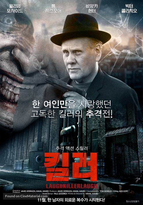 Laugh Killer Laugh - South Korean Movie Poster