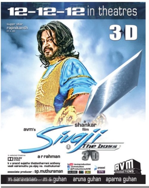 Sivaji - Indian Movie Poster