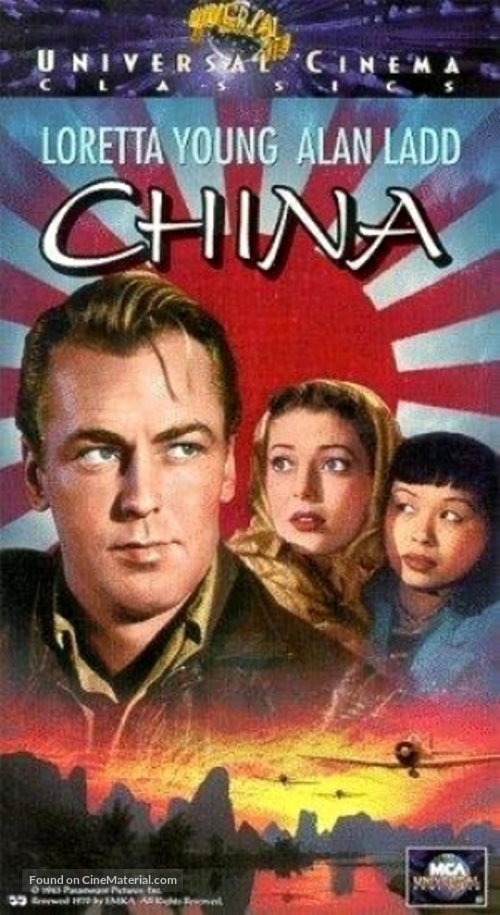 China - Movie Cover