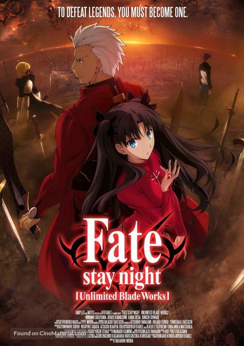 &quot;Fate/Stay Night: Unlimited Blade Works&quot; - Movie Poster