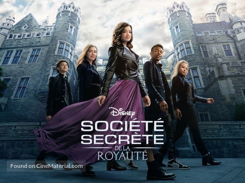 Secret Society of Second Born Royals - French poster