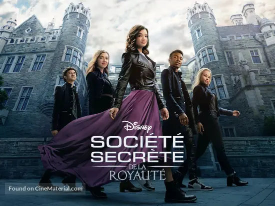 Secret Society of Second Born Royals - French poster