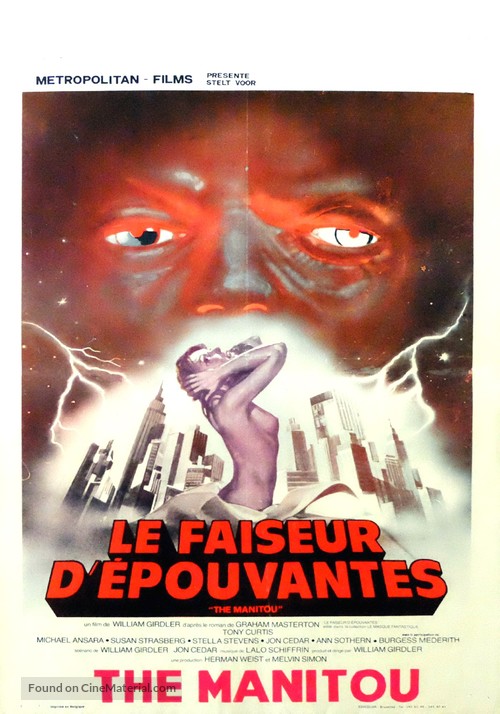 The Manitou - Belgian Movie Poster